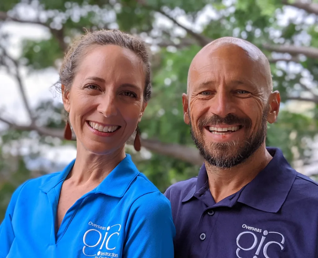 Joel & Krista McCutcheon
